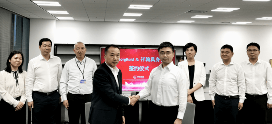 共赢致新 ▏抖圈人生就是博智能与日本BR株式会社 携手成立合伙公司